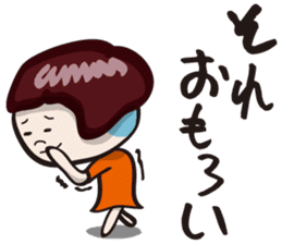 girls "Marron-chan" (Kansai dialect) sticker #1438743