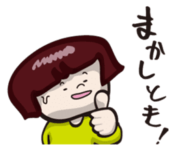 girls "Marron-chan" (Kansai dialect) sticker #1438754