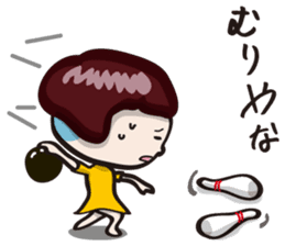 girls "Marron-chan" (Kansai dialect) sticker #1438758