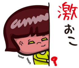 girls "Marron-chan" (Kansai dialect) sticker #1438760