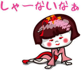 girls "Marron-chan" (Kansai dialect) sticker #1438763