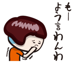 girls "Marron-chan" (Kansai dialect) sticker #1438764