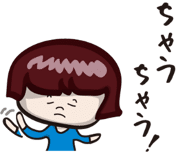 girls "Marron-chan" (Kansai dialect) sticker #1438766