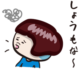 girls "Marron-chan" (Kansai dialect) sticker #1438771