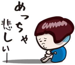 girls "Marron-chan" (Kansai dialect) sticker #1438772