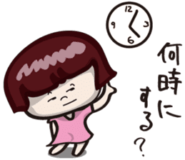 girls "Marron-chan" (Kansai dialect) sticker #1438774