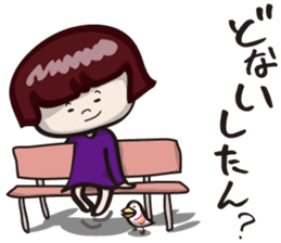 girls "Marron-chan" (Kansai dialect) sticker #1438775