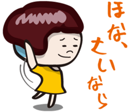 girls "Marron-chan" (Kansai dialect) sticker #1438776
