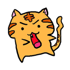 Nyabashi of the cat of a tiger pattern sticker #1438818