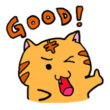 Nyabashi of the cat of a tiger pattern sticker #1438820