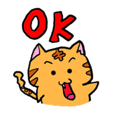 Nyabashi of the cat of a tiger pattern sticker #1438822