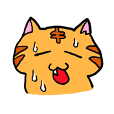 Nyabashi of the cat of a tiger pattern sticker #1438823