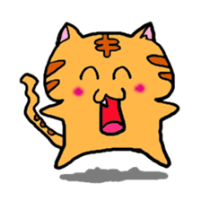 Nyabashi of the cat of a tiger pattern sticker #1438844