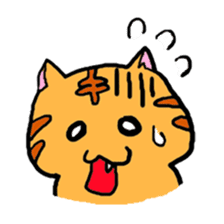 Nyabashi of the cat of a tiger pattern sticker #1438848