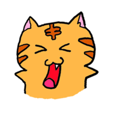 Nyabashi of the cat of a tiger pattern sticker #1438849