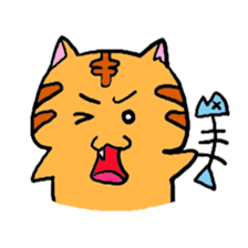 Nyabashi of the cat of a tiger pattern sticker #1438851