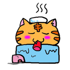 Nyabashi of the cat of a tiger pattern sticker #1438857