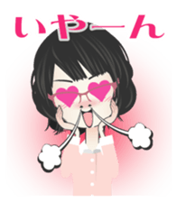 Glasses Girls 02 sticker #1438867