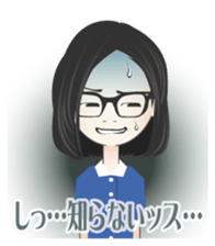 Glasses Girls 02 sticker #1438884