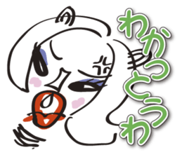 Do you know an PortOnee of Kobe? sticker #1438907