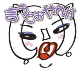 Do you know an PortOnee of Kobe? sticker #1438912