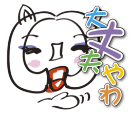 Do you know an PortOnee of Kobe? sticker #1438927