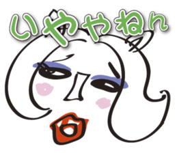 Do you know an PortOnee of Kobe? sticker #1438932