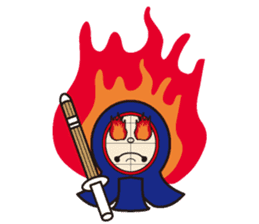 Tumbler Samurai"never give up the kendo" sticker #1439138