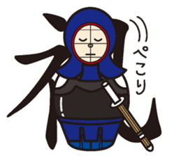 Tumbler Samurai"never give up the kendo" sticker #1439140