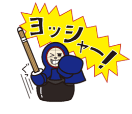 Tumbler Samurai"never give up the kendo" sticker #1439141