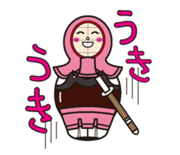 Tumbler Samurai"never give up the kendo" sticker #1439142