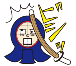 Tumbler Samurai"never give up the kendo" sticker #1439144