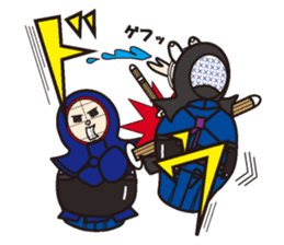 Tumbler Samurai"never give up the kendo" sticker #1439151