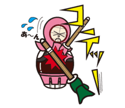 Tumbler Samurai"never give up the kendo" sticker #1439152