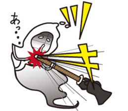 Tumbler Samurai"never give up the kendo" sticker #1439153