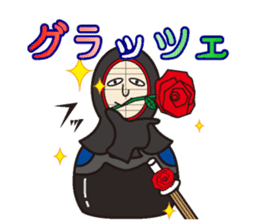 Tumbler Samurai"never give up the kendo" sticker #1439156