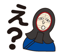 Tumbler Samurai"never give up the kendo" sticker #1439160