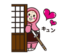 Tumbler Samurai"never give up the kendo" sticker #1439162