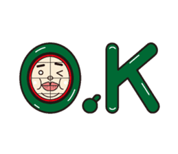 Tumbler Samurai"never give up the kendo" sticker #1439163