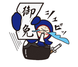 Tumbler Samurai"never give up the kendo" sticker #1439166