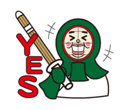 Tumbler Samurai"never give up the kendo" sticker #1439167