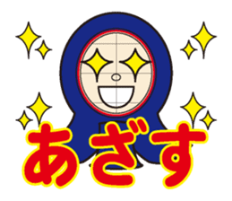 Tumbler Samurai"never give up the kendo" sticker #1439169