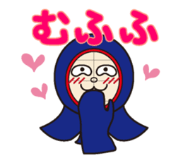 Tumbler Samurai"never give up the kendo" sticker #1439171