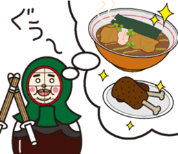 Tumbler Samurai"never give up the kendo" sticker #1439172