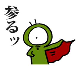 Eyeball People sticker #1439178