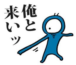 Eyeball People sticker #1439198