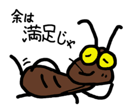 lovely cockroach sticker #1439536