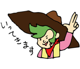 Mr.Cowboy sticker #1439954