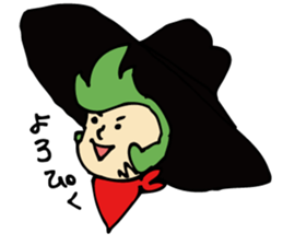 Mr.Cowboy sticker #1439962