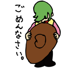 Mr.Cowboy sticker #1439972